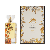 Amber (100ml) - Khales - MHGboutique - perfumes - fragrances - oud - online shopping - free shipping - top perfumes - best perfumes